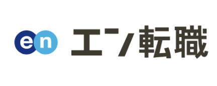 エン転職