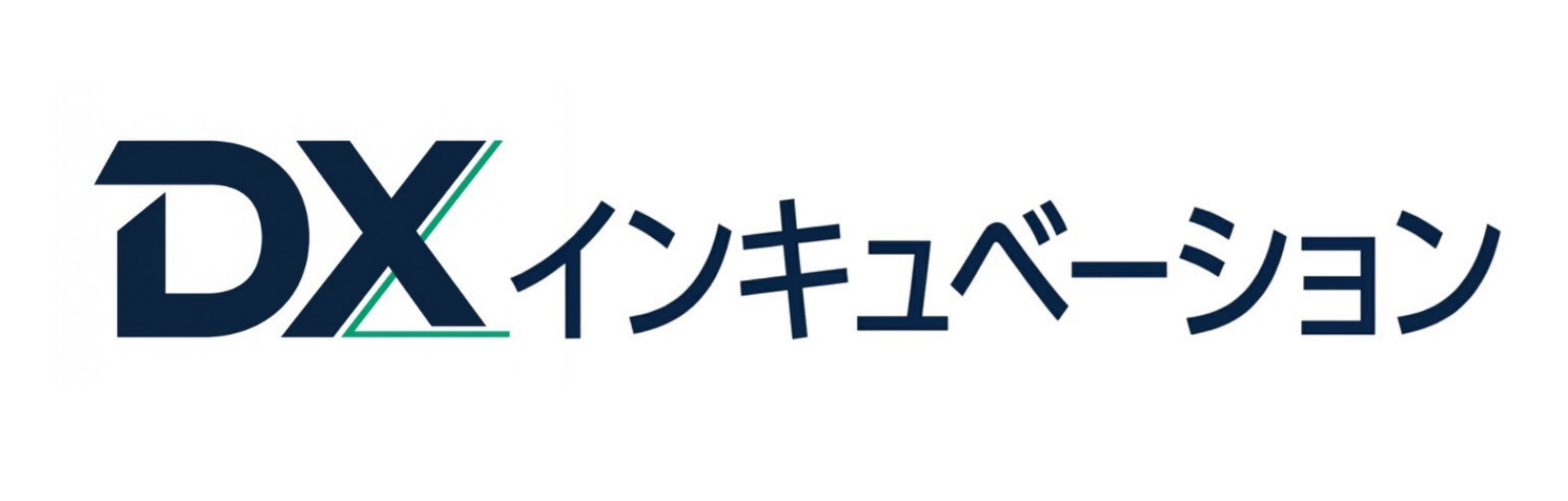 DXインキュベーション株式会社